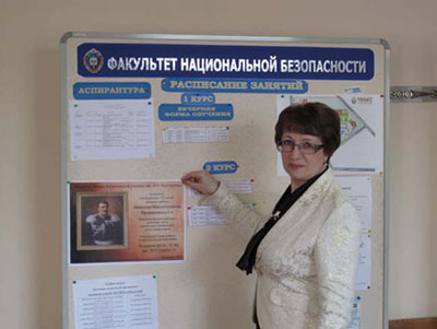 Презентация сайта ПРЖЕВАЛЬСКИЙ МИР в Российской академии народного хозяйства и государственной службы при Президенте Российской Федерации