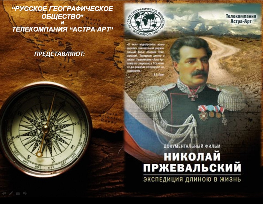 Слайд 1.jpg